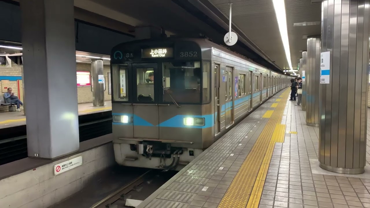 名古屋市営地下鉄鶴舞線3050形 上前津駅