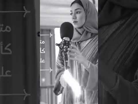 وبدل قلبى ده بقلبك وبعدها غيب