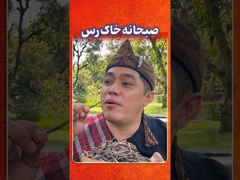 مردم اینجا خاک رس می خورند راز خوراکی عجیب آمپوئه