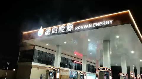 Outdoor Mist Cooling System | Nebufly Misting Systems