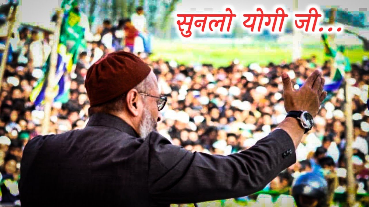 AIMIM President Asaduddin Owaisi | UP Election 2022 | UP Chunav 2022 | AIMIM UP News Live |UP Live