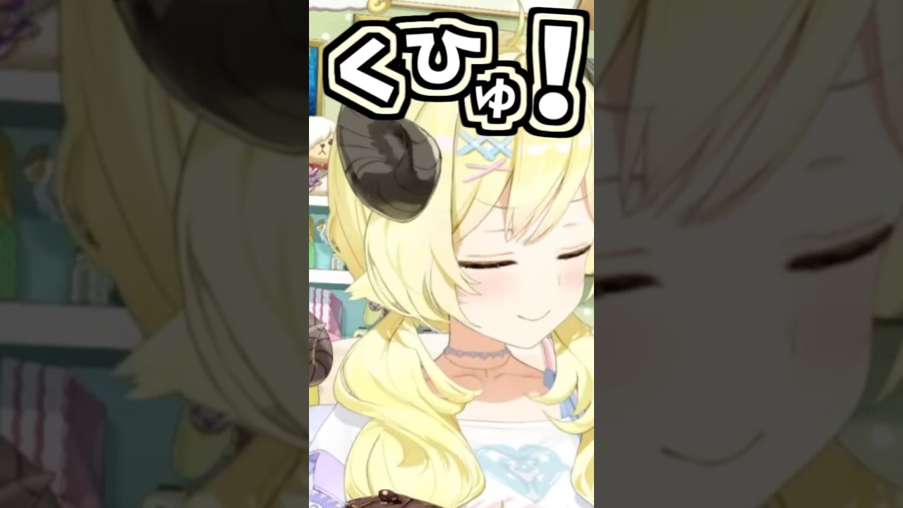 わためのくしゃみ助かる!【2026/09/03 #shorts #ホロライブ #角巻わため】