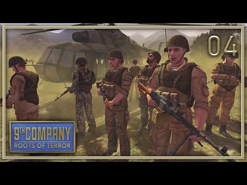 9 Рота / 9th Company: Roots Of Terror | 46-й километр #4