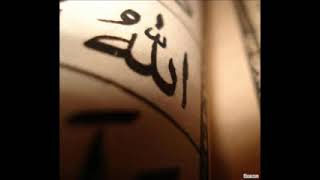 سورة الذاريات برواية قالون عن نافع علي الحذيفي