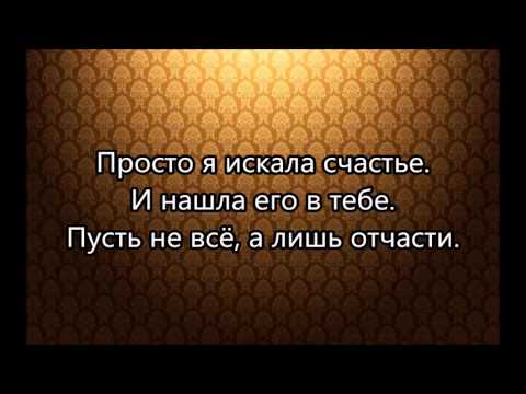 Виа Гра-Это Было Прекрасно