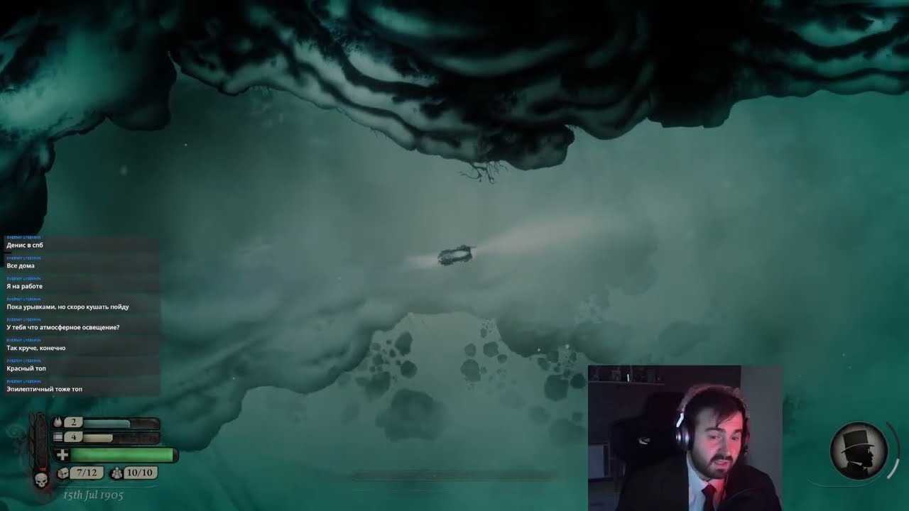 Стрим страданий. Игра 7. Sunless Skies. Заход 3. Опускаем ситуацию