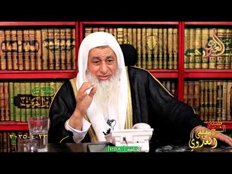Is it permissible to judge a person who lived their entire life in disbelief and then died as bei...