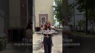 Коммерческая недвижимость | Аренда | Минск