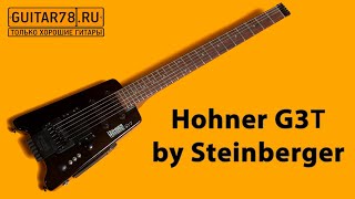 Hohner G3T by Steinberger