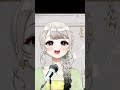【歌枠切り抜き】HALF　Coverd by 鶴羽衣子 #Shorts