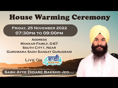 Live-Day-5-House-Warming-Ceremony-Gurugram-Haryana-25-Nov-2022