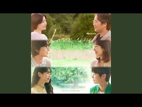 Your Love thumbnail