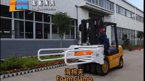 Foam Clamp