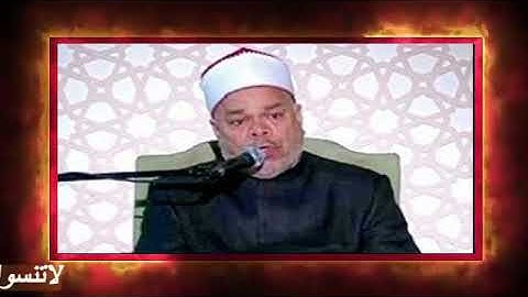 قران الفجرتلاوه قرانيه من سورة المعارج نوح القارئ الشيخ احمد تميم المراغي 18 9 2024م