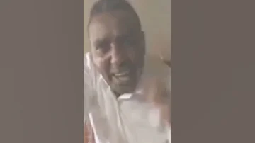 ابو رهف و قبيلة البني عامر 