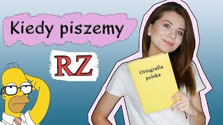 Ż czy RZ ❓ Коли написати RZ? 🤔 Польський правопис. Частина 2
