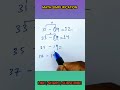 Quick Math Short - 134 | Exam Math shorts| Competitive Shorts | Short
