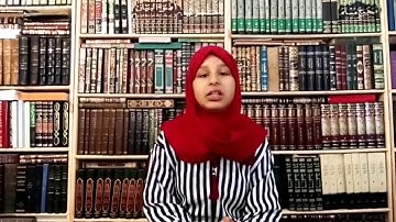 المشاركة عزيزة الهلالي من مدينة الريش في مسابقة تجويد القرآن الكريم