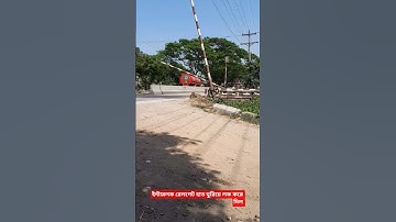 interlock railgate skip lock #shortvideo #vairalvideo #benapoleexpress #train #gateman #foryou