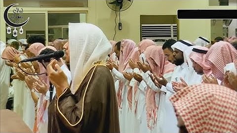 ختم القرآن القارئ عمر الدريويز ليلة 27 رمضان 1444