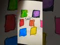 اغنيه نرحرح بالبيجامه 