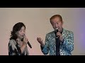 136.広川 功&黒尾文子 愛する二人の宇都宮
