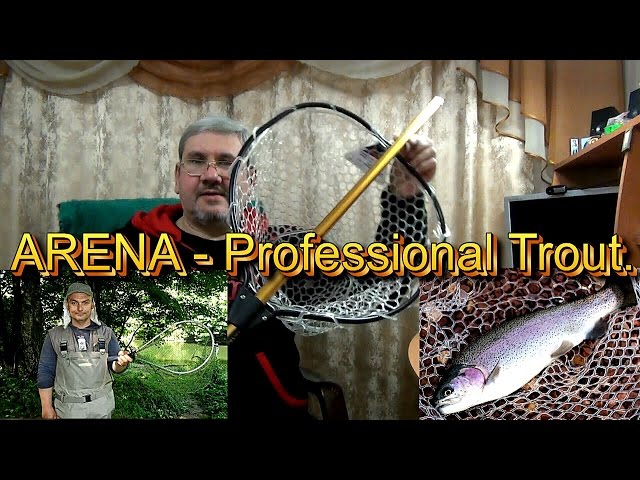 Обзор FAVORITE - ARENA Professional Trout. Подсак для ловли форели.