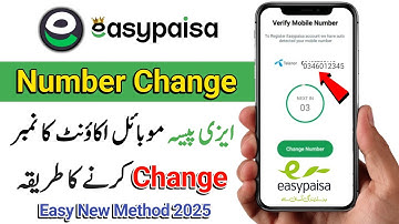 Easypaisa Number Change Karne Ka Tarika | How to Change Your Easypaisa Mobile Account Number 2025