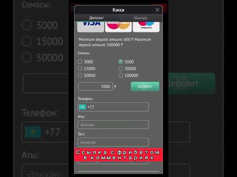 Redeem Real Cash Playing Slots! High 5 Casino Review in Depth (USA) #sweepstakes #socialcasino