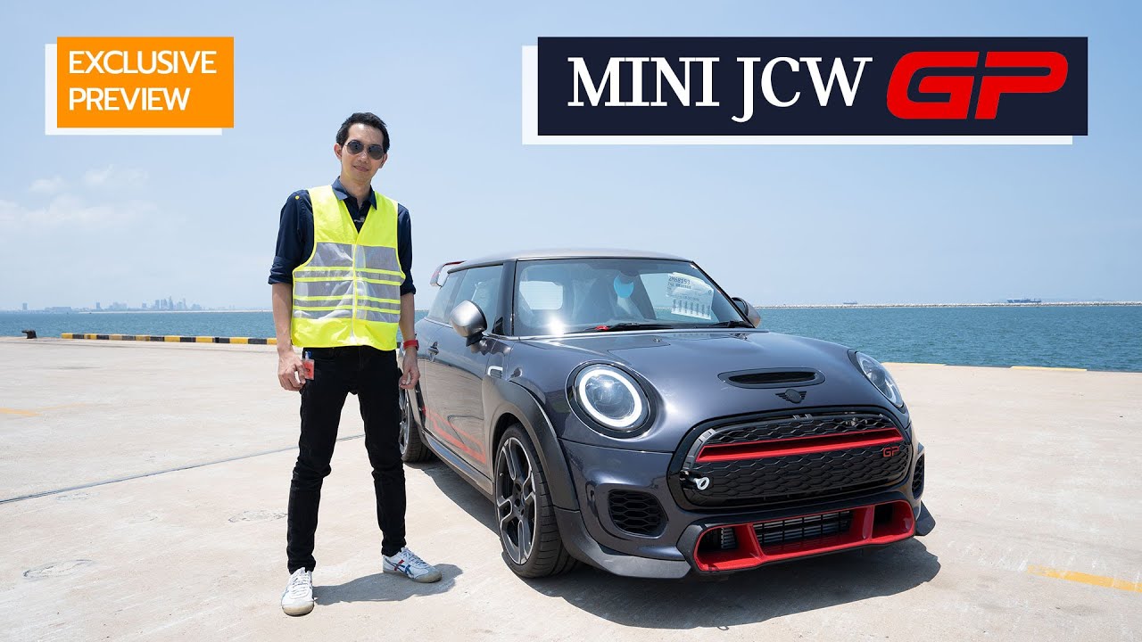 [spin9] Exclusive Preview - MINI John Cooper Works GP มินิที่แรงที่สุดในโลก - 4,200,000 บาท