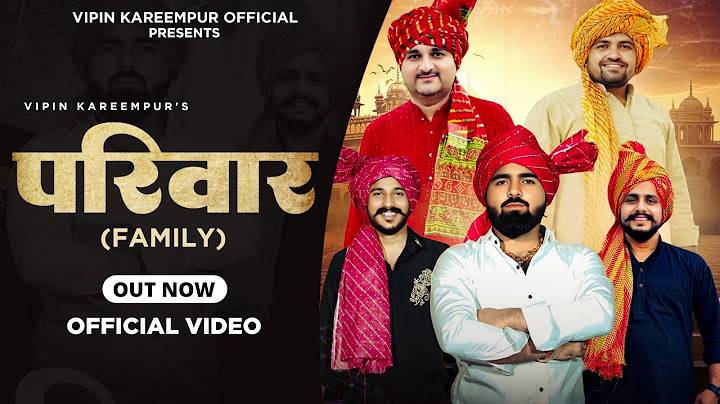 Pariwar - परिवार | Harendra Nagar - Gyanendra Sardhana - Vipin Kareempur - Haryanvi Song