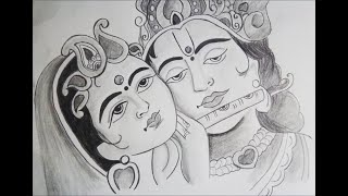 Janmashtami special drawing।। How to draw radha krishna pencil sketch of Janmashtami।।