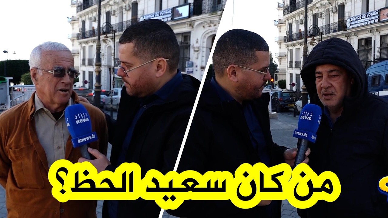 العدد الثامن من “سقسيني نجاوبك”: تحديات دينية، لحظات مضحكة وجوائز قيّمة شوفوا شكون ربح معانا اليوم!