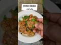 Chicken kabab Recipe #food #trending #shorts