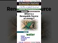 👉History and international relations strengthen knowledge for CSS exams. 🤗 #quiz