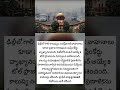 ఢిల్లీ కాలుష్యానికి వాహనాలూ ప్రధాన కారణం: సుప్రీంకోర్టు#update #ytshorts #cricketfan #telugu #viral
