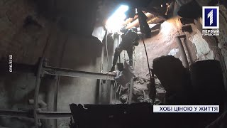 Двоє чоловіків загинули, намагаючись зняти відео в шахті Кривого Рогу