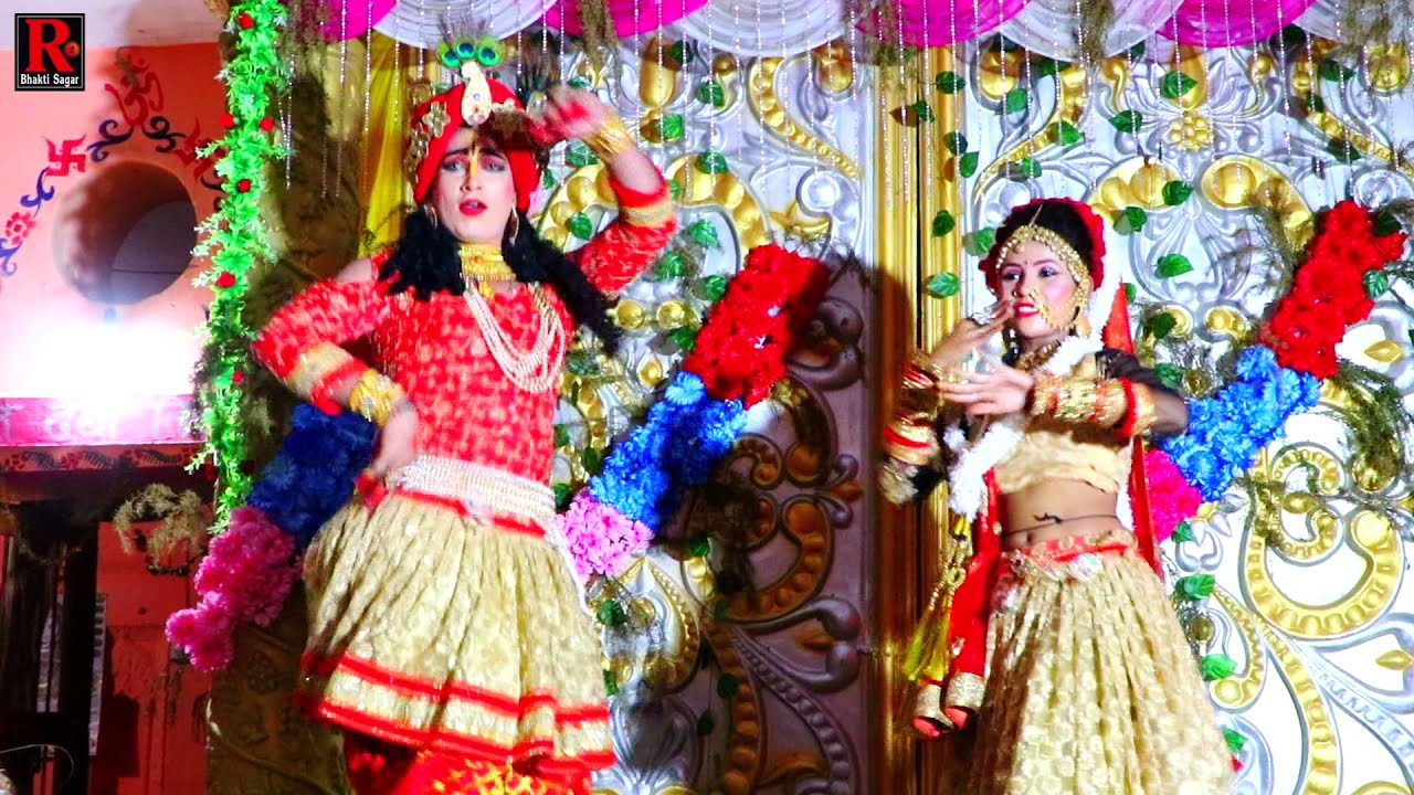 #राधा तेरी बिंदिया है कनपुरिय  Jhaki New Krishna Bhajan|| Radha Teri Bindiya Hai Kanpuriya|