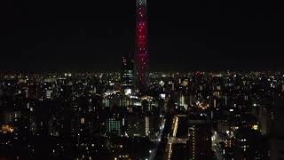 Soft Music While Enjoying The Cityscape At Night screenshot 4