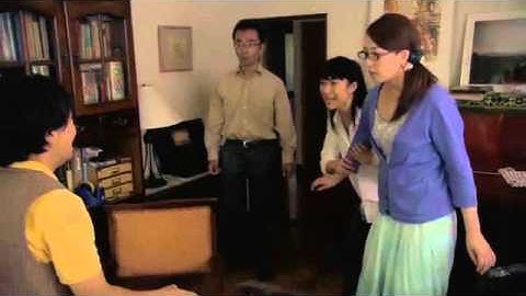 『ミツコ感覚』予告編