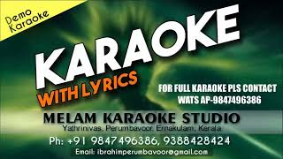 Gandharva ganam karaoke Rifle Club