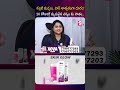 “Best Skin Whitening Tablets in India 🇮🇳 2026”xova 1