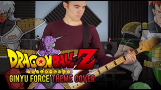 Dragon Ball Z - Ginyu Force Theme Guitar Cover chords