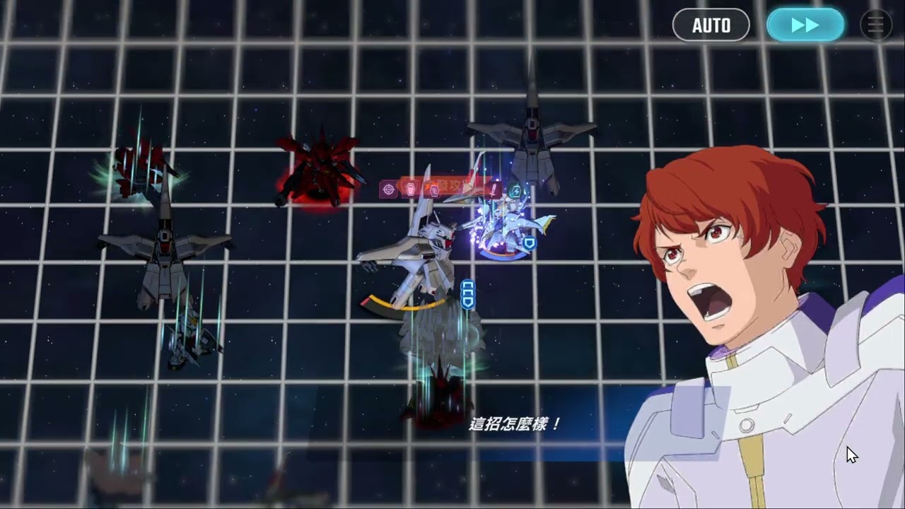 SD鋼彈G世代永恆ex6