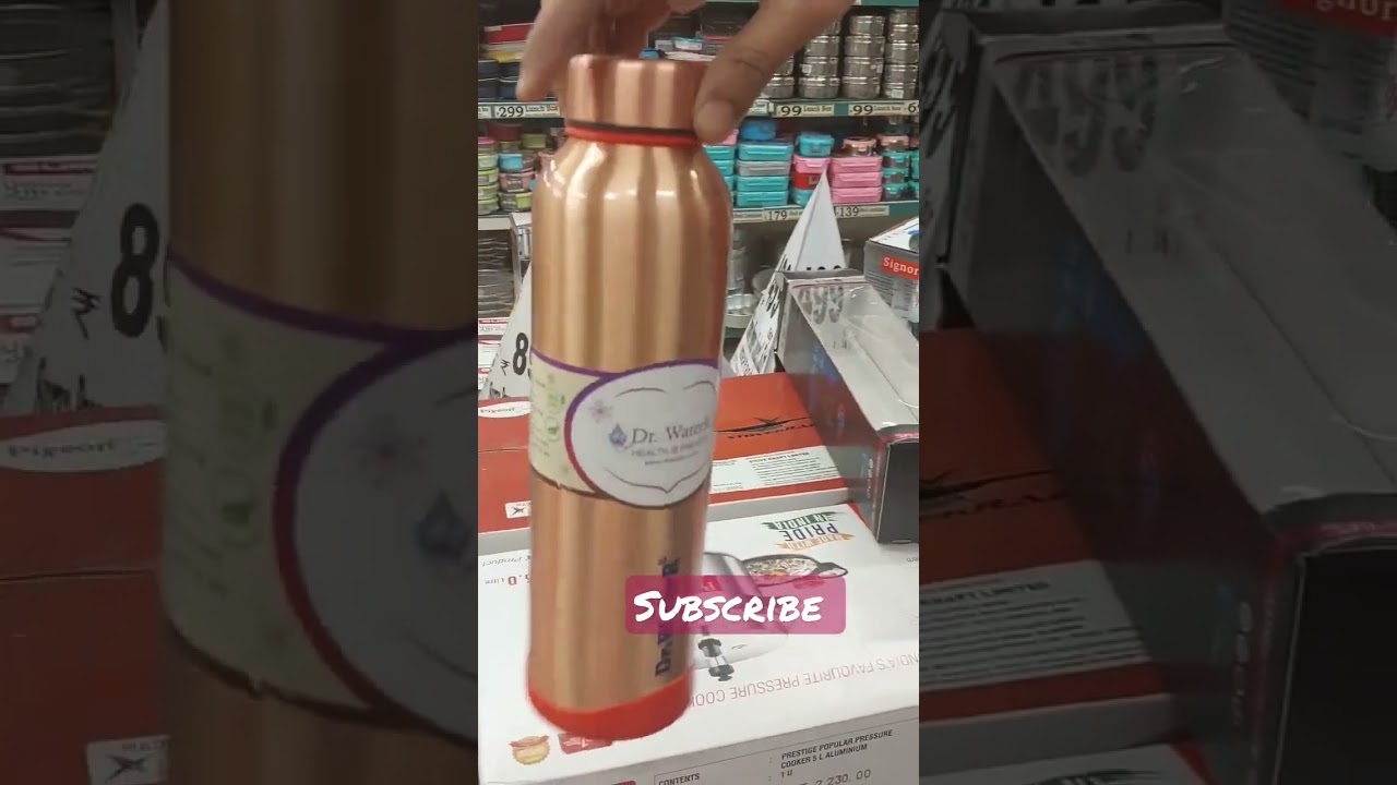 DMART  copper water bottle _₹599