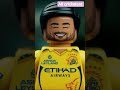 #i p l #virat and other player making a troffy #
