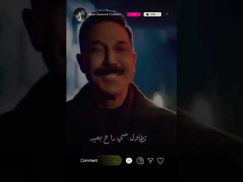 حبيب كان عبد الله رويشد