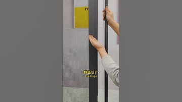 Connect the pocket lock screen for opening the window without measuring the handle height