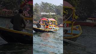 Mithun Dam Boating view January 2026#shortvideo