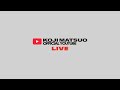 You Tube LIVE 2026.1.2 유이치랑 #Y2K #SWANKYDANK